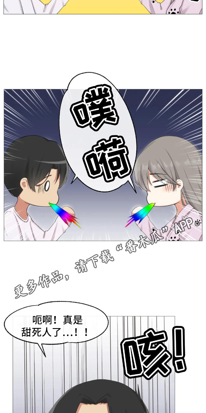 第4章：厨艺9
