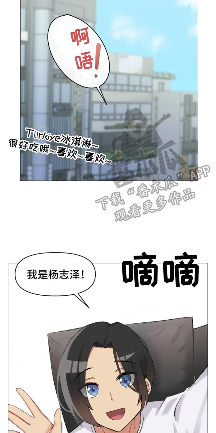 第11章：内心的选择13