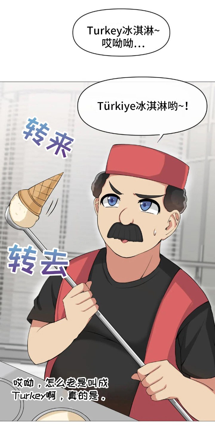 第10章：夺门而出8
