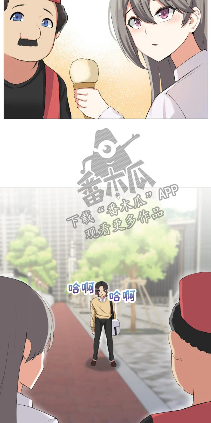 第10章：夺门而出16
