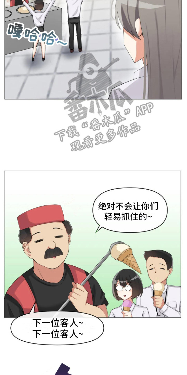 第10章：夺门而出13