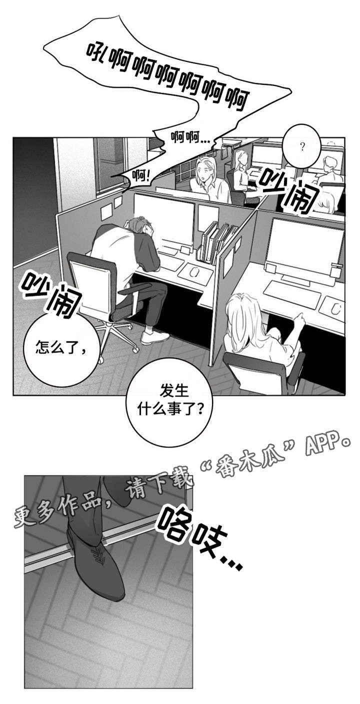 第10章：工牌3