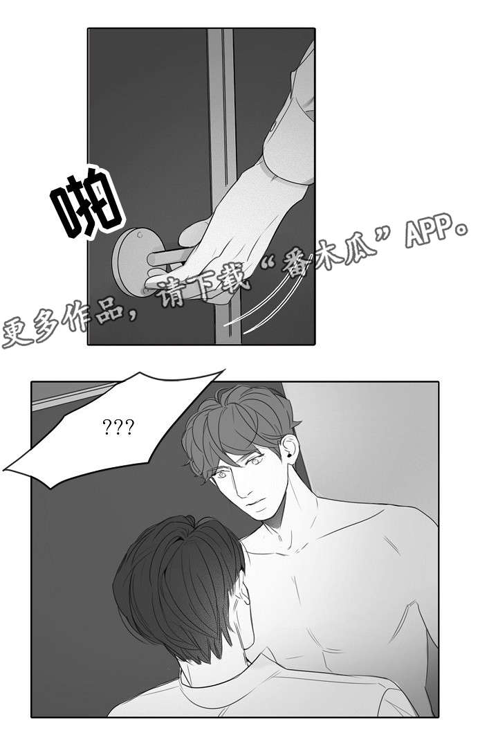 第18章：换衣5