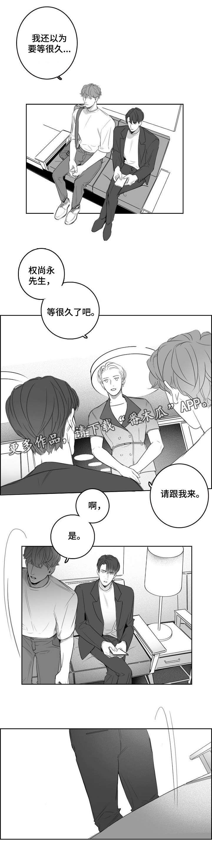 第15章：短信6