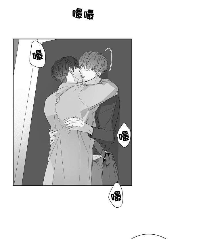 第44章：在意0