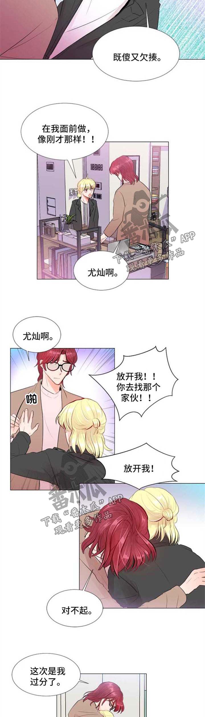 第22章：重新开始5