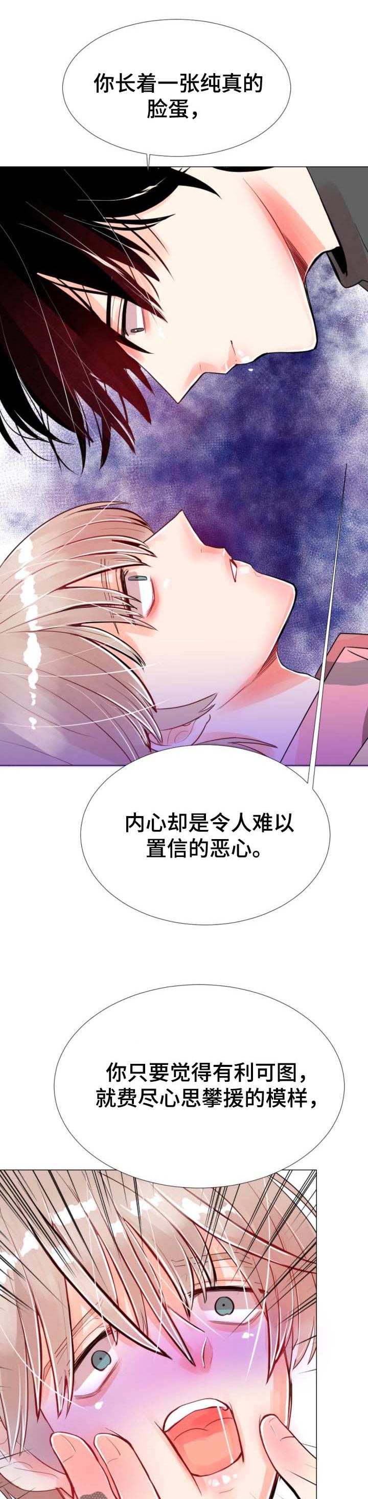 第46章：更有意思的0