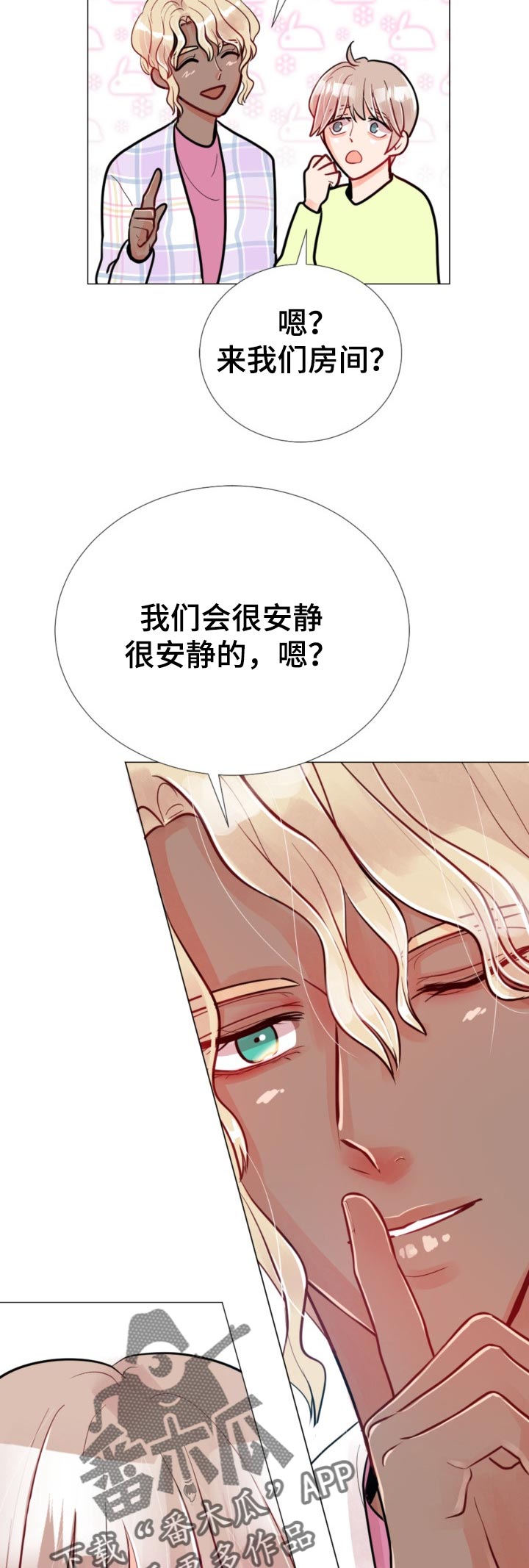 第62章：试一试8