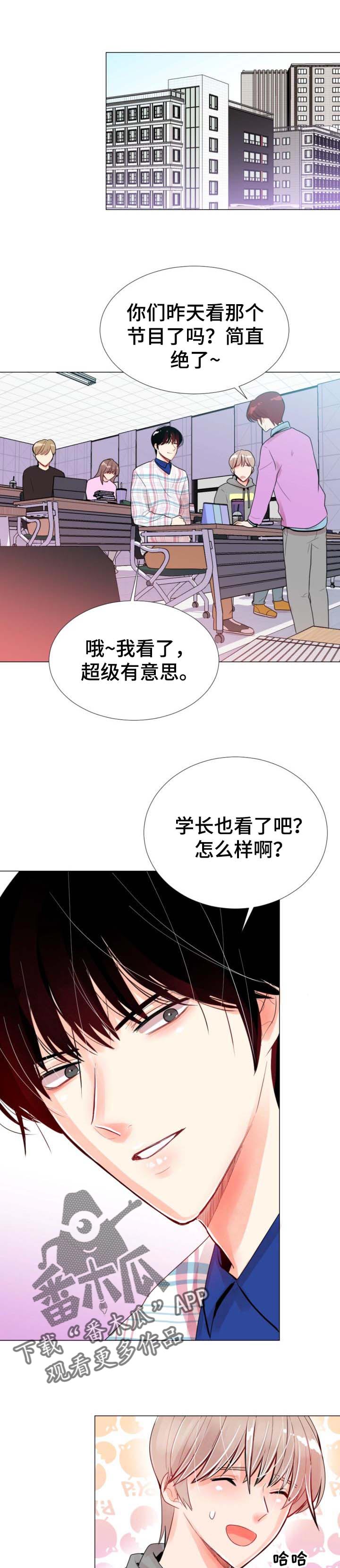 第43章：短信10