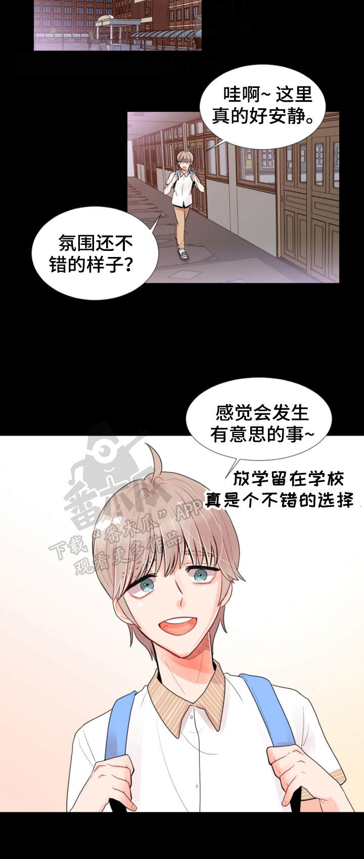 第5章：约定5