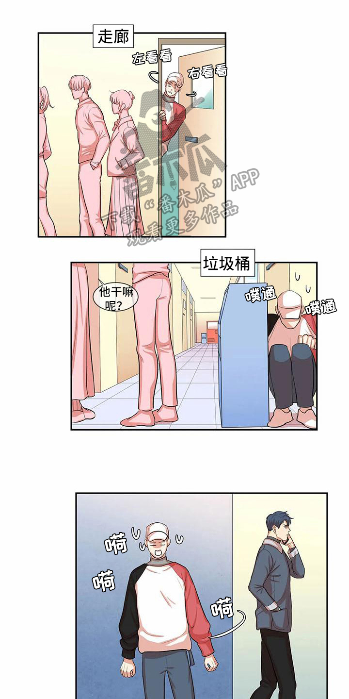 第5章：尝试0
