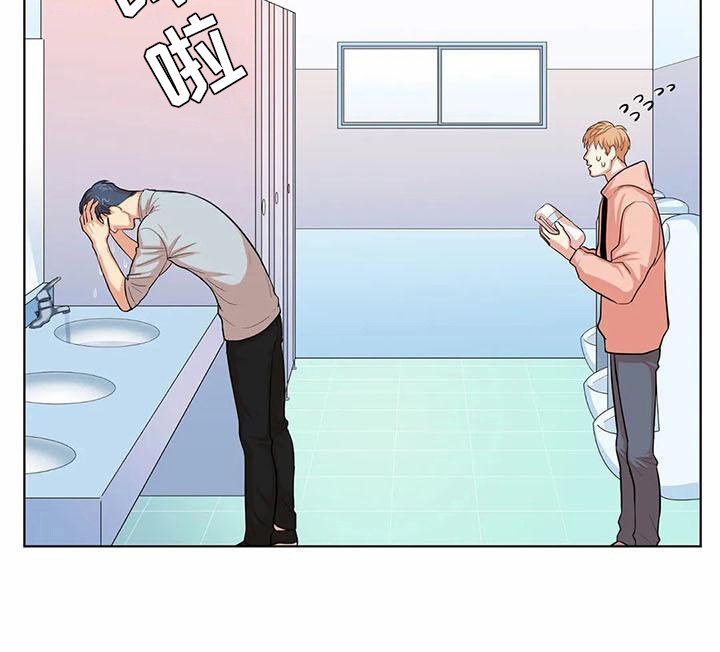 第2章：惊讶13