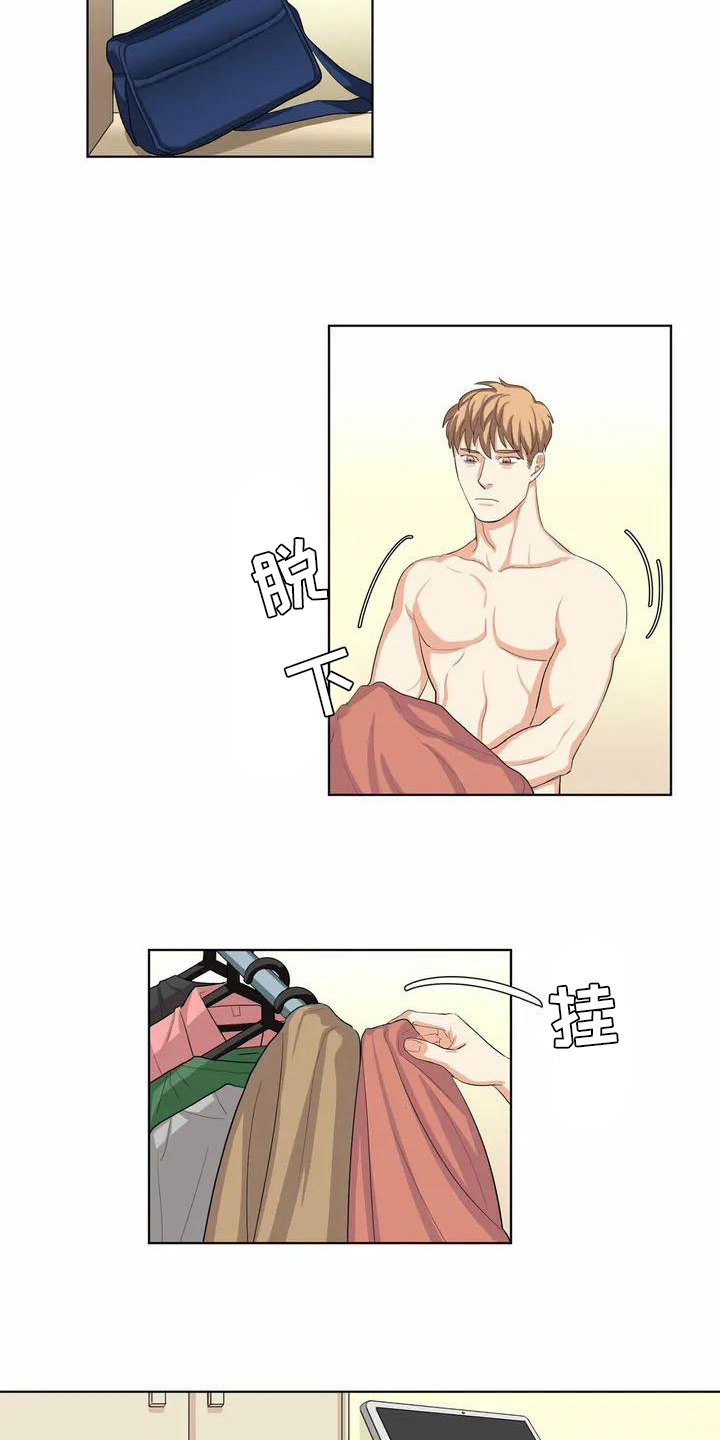 第1章：观众11