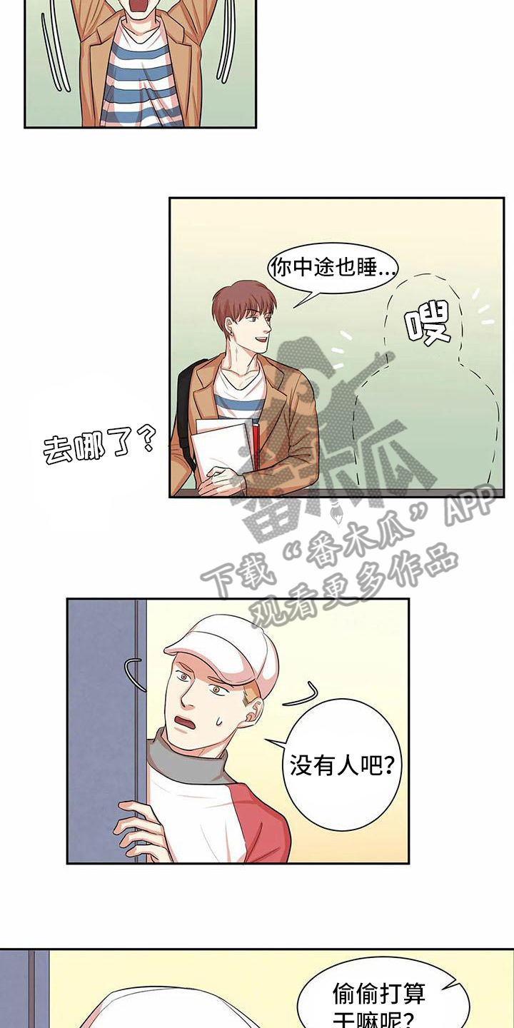 第5章：尝试4