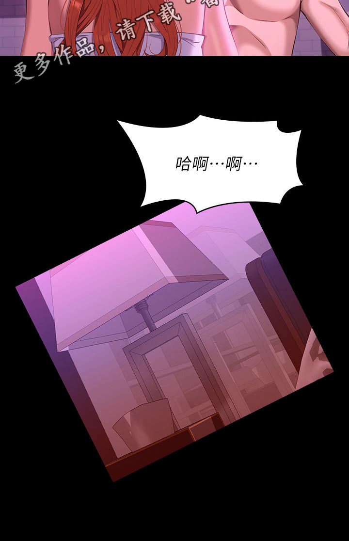 第65章：抱歉26