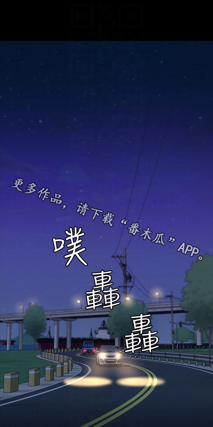 第20章：反抗0