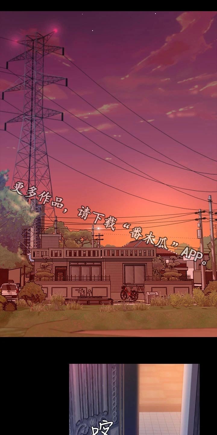 第12章：询问0