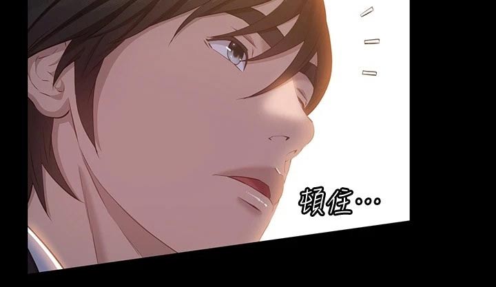 第22章：雨伞12