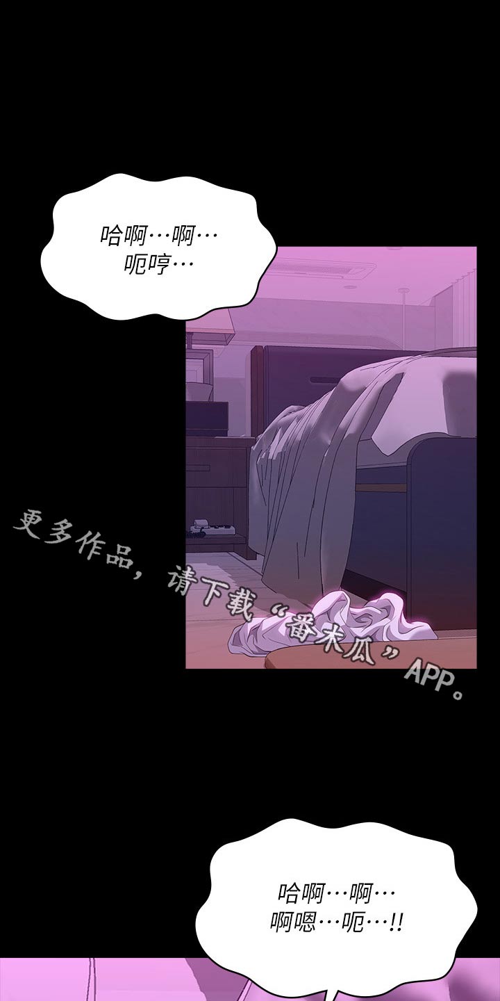 第65章：抱歉0