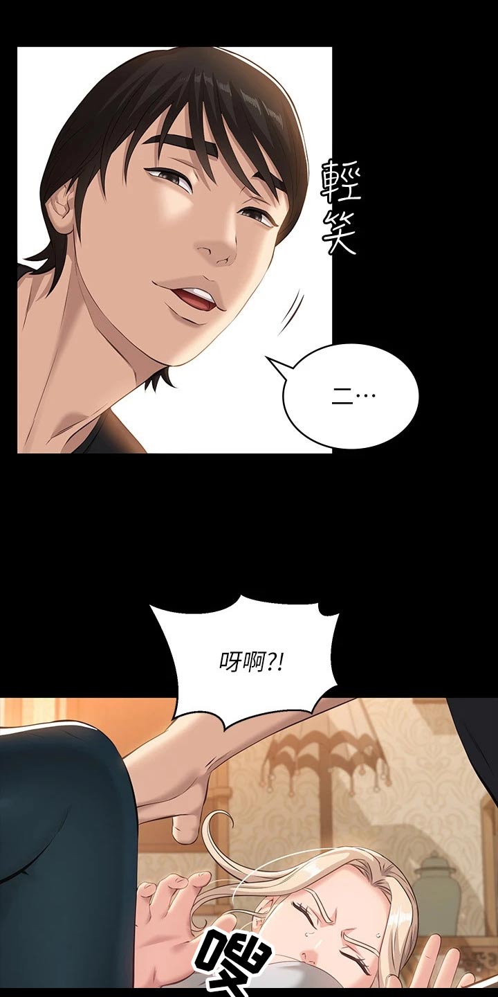 第15章：教学13