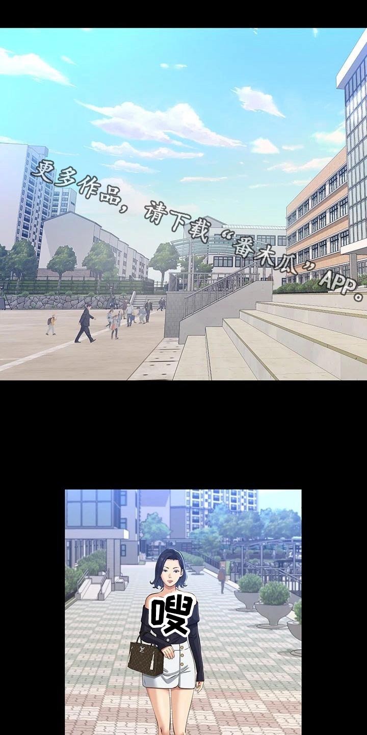 第47章：提醒0