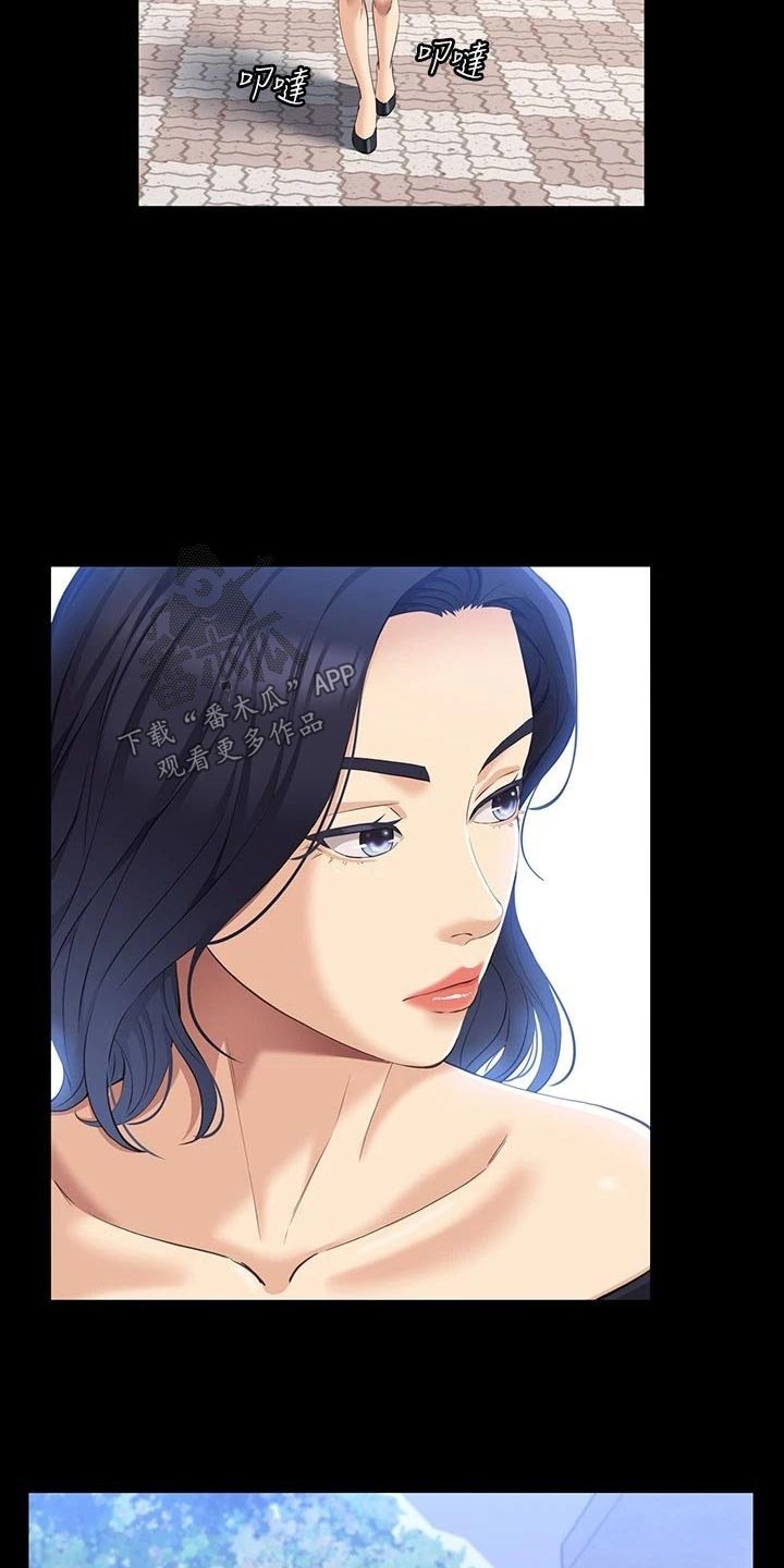 第47章：提醒1