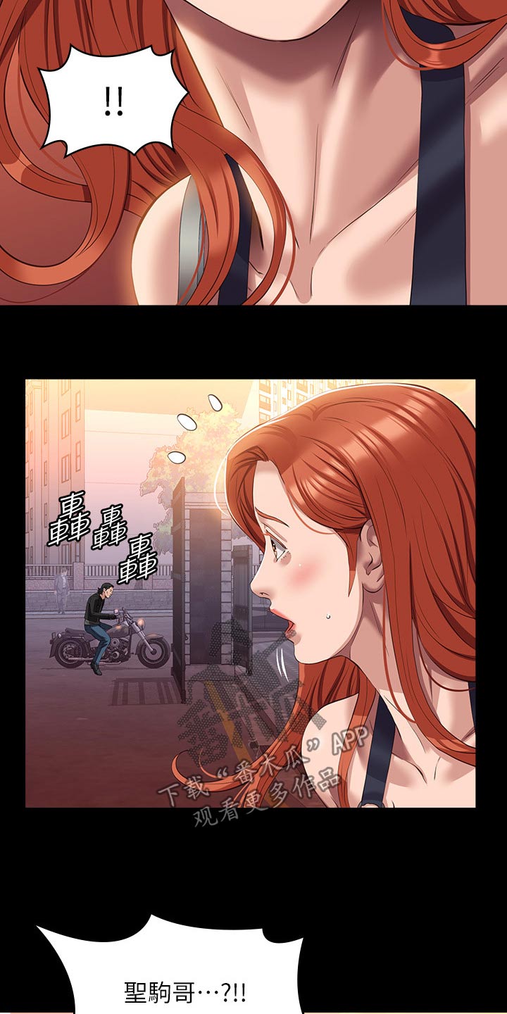 第60章：不行21
