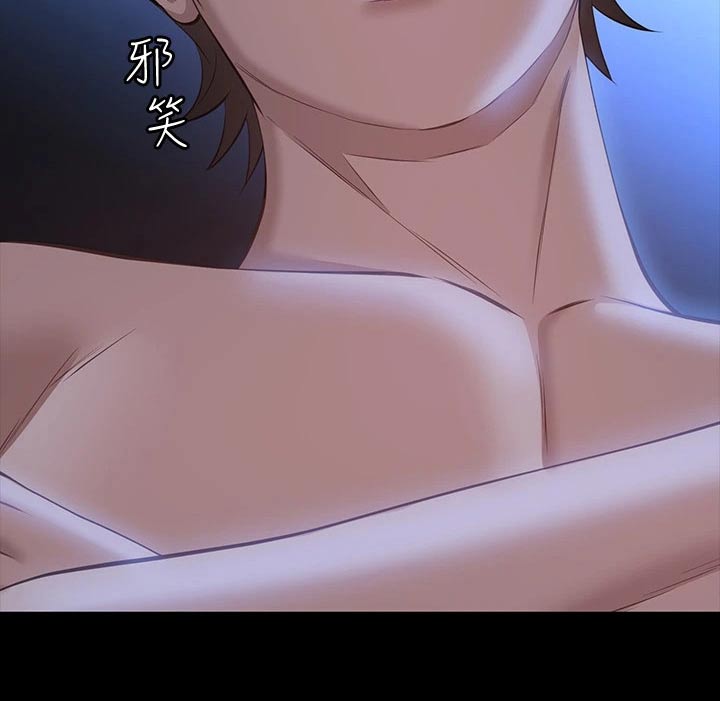第23章：很不错23