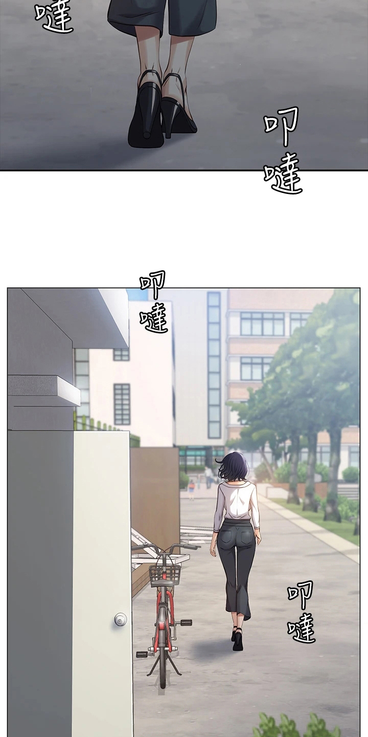 第2章：看不起10