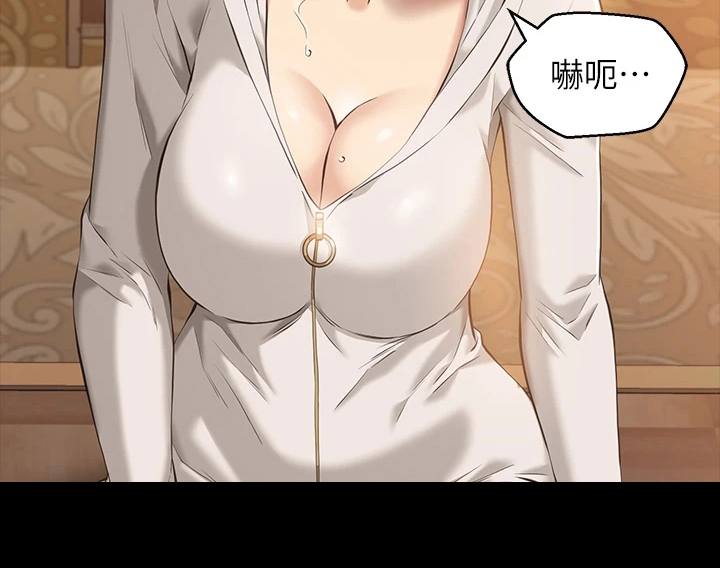 第11章：屈服20