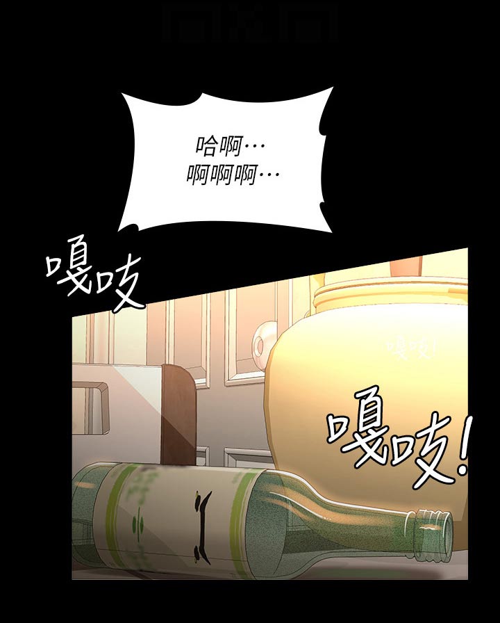 第60章：不行8
