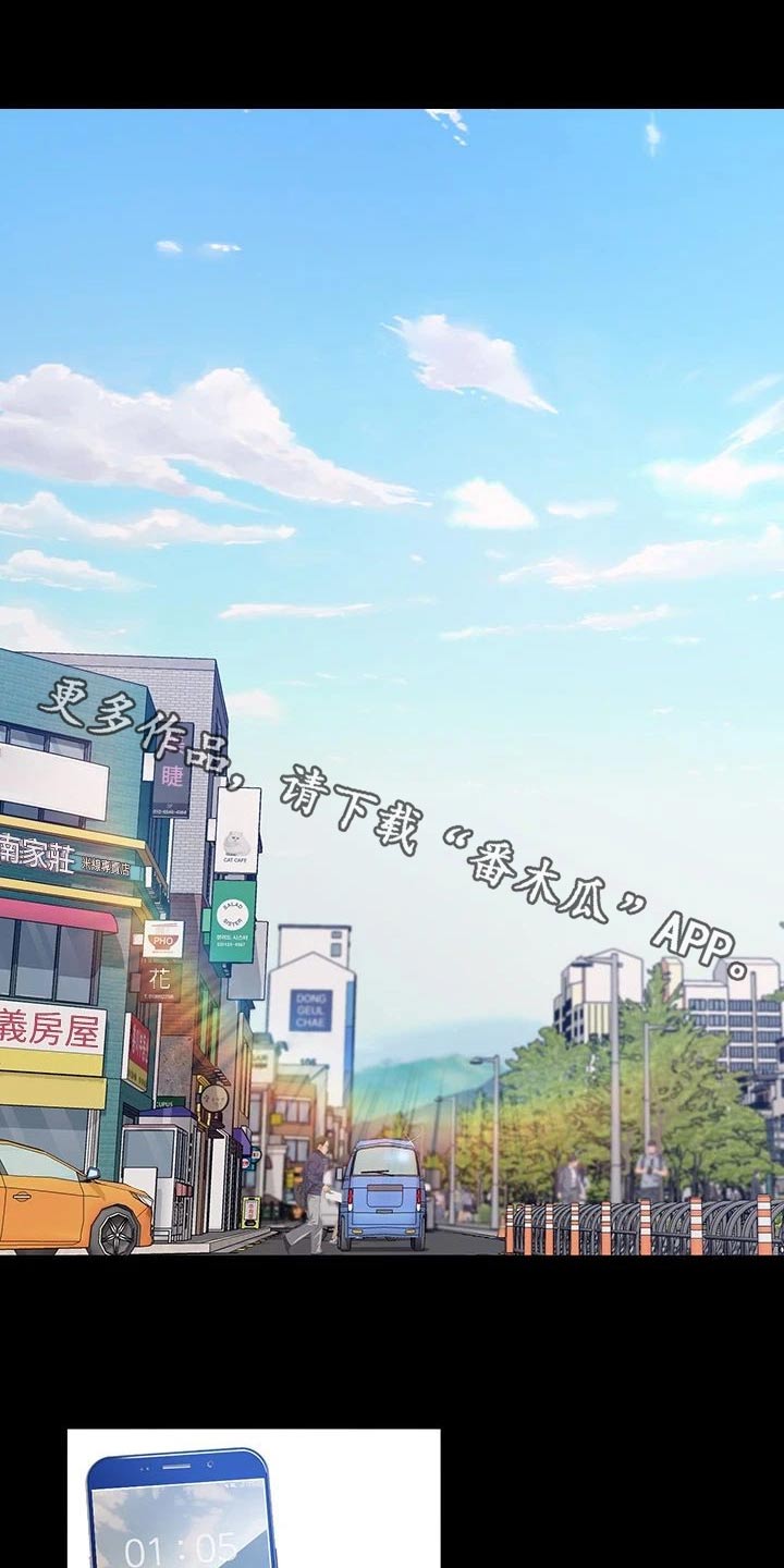第49章：衣服0