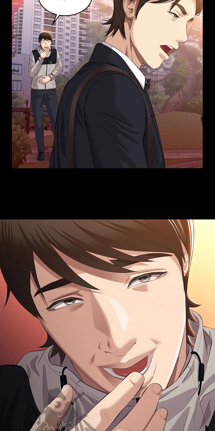 第60章：不行24