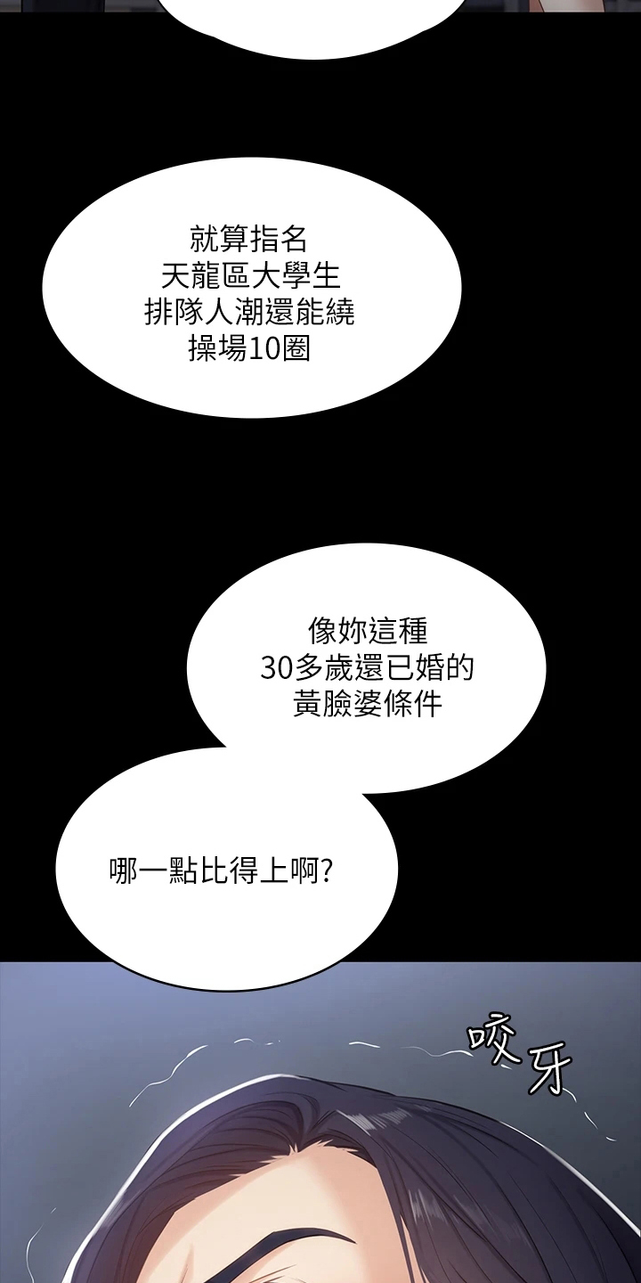 第7章：沟通1