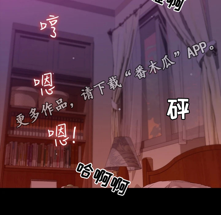 第11章：屈服26