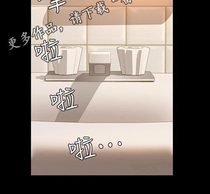 第15章：教学27