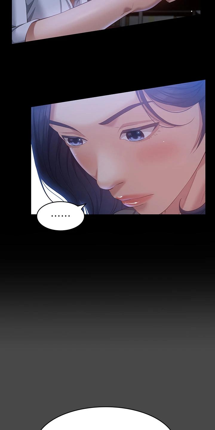 第34章：听话10