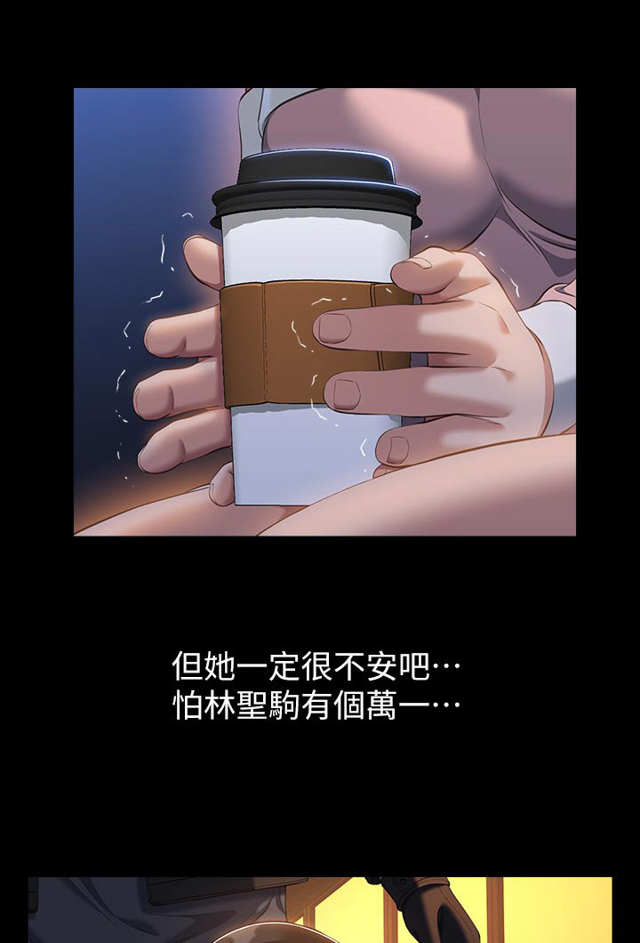 第64章：疼爱0
