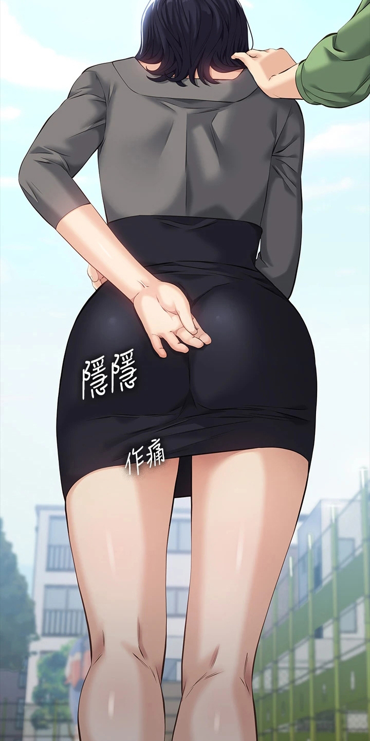 第8章：拭目以待14
