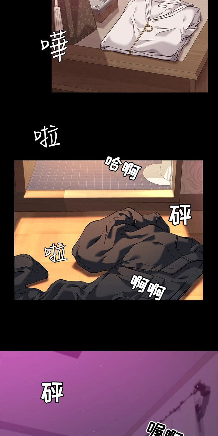 第11章：屈服25