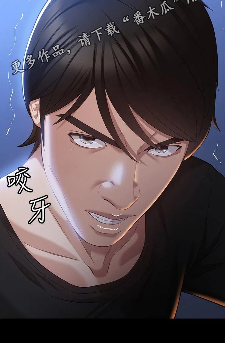 第52章：拒绝15