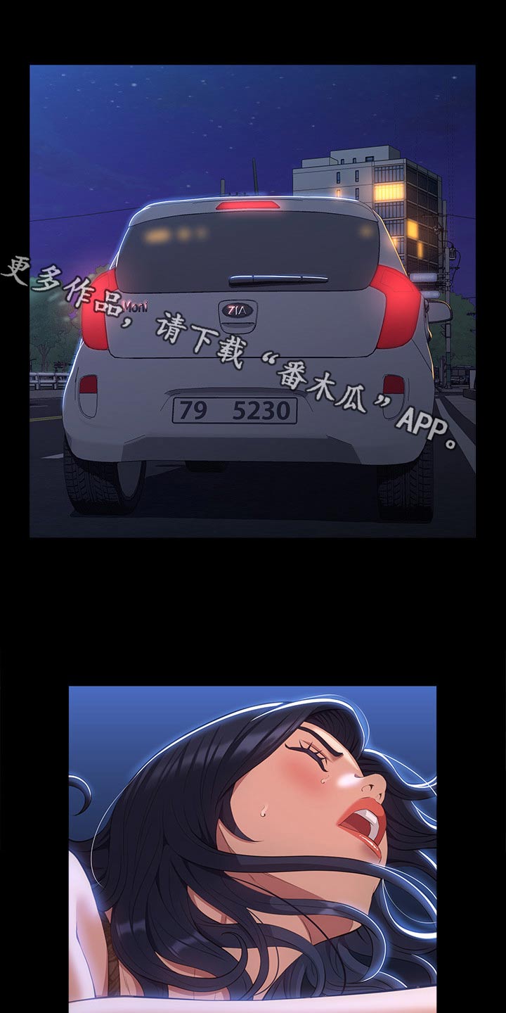 第57章：手机0