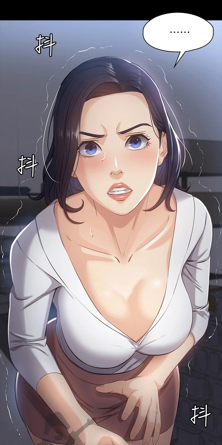 第7章：沟通4