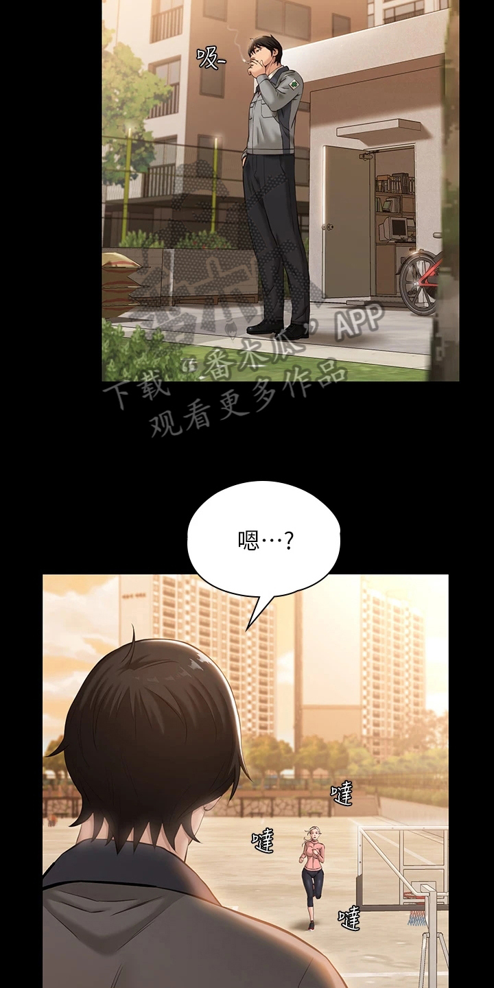 第9章：再次实验10