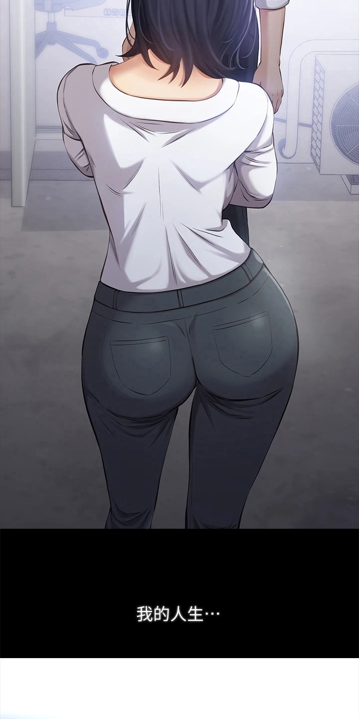第4章：有趣9