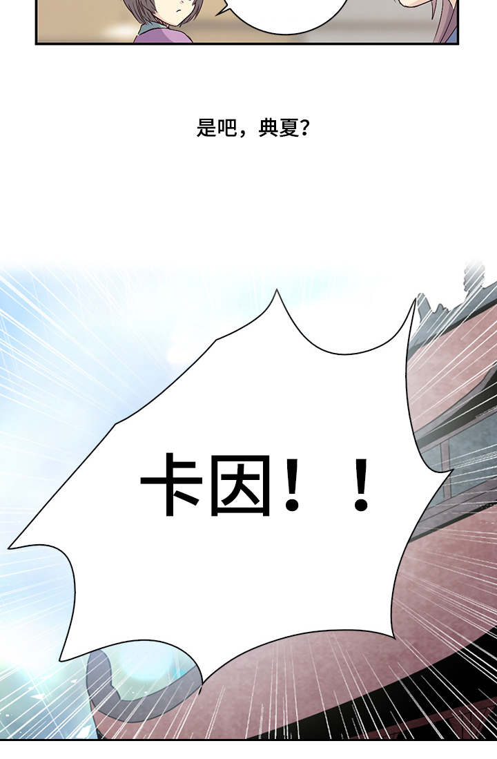 第19章：魔方5