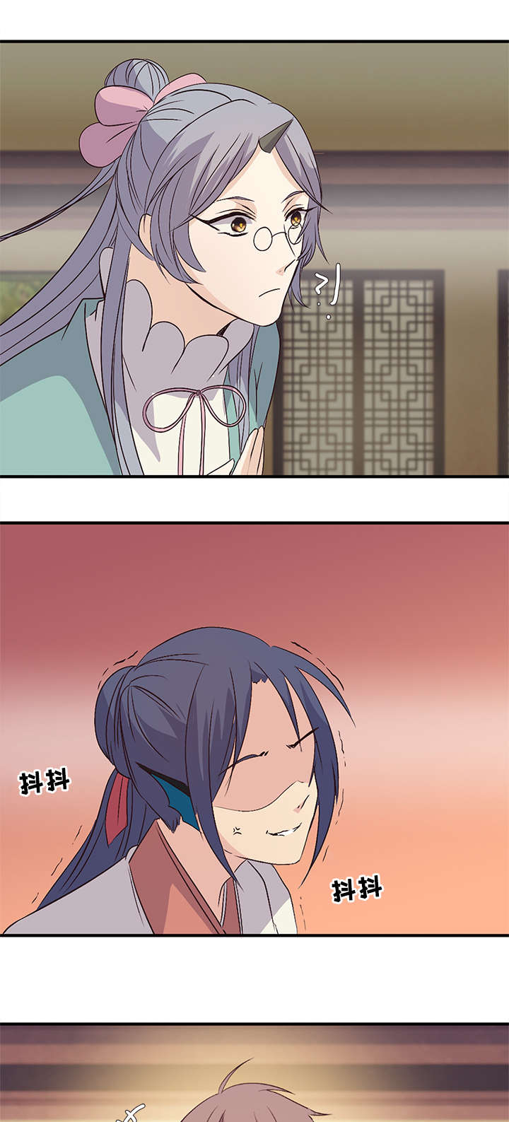 第43章：挑选宫女1