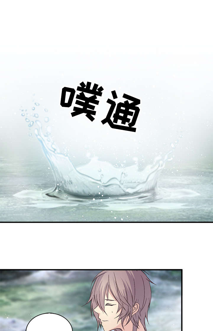 第59章：不习惯0