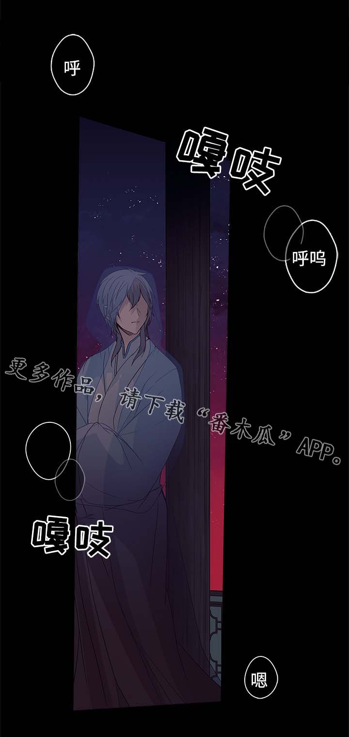 第101章：永善娘娘1