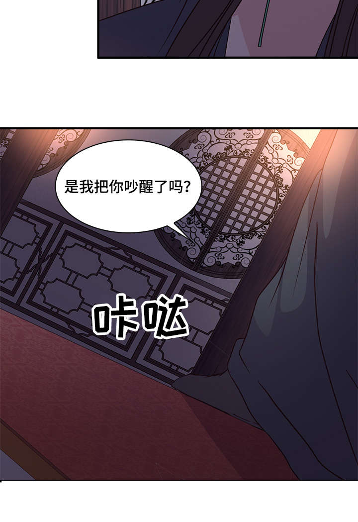 第59章：不习惯5